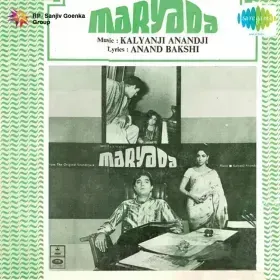 Zuban Pe Dard Bhari Dastan Cover