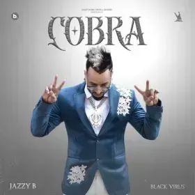 Najarey Cover
