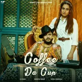 Coffee Da Cup Cover