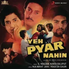 Piye Jaao Piye Jaao Cover