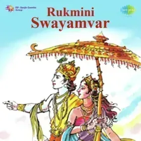 Commentary Sudhir Phadke Sajavu Kashi Nayana Cover