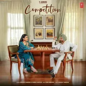 Competition Cover