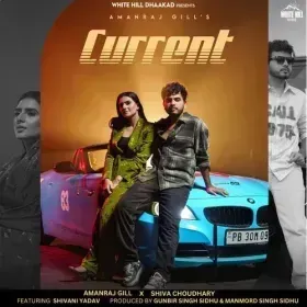 Current Cover
