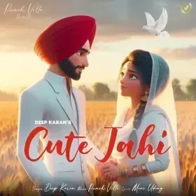 Cute Jahi Cover