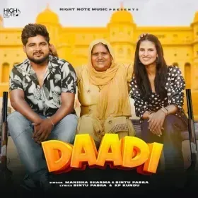 Daadi Cover