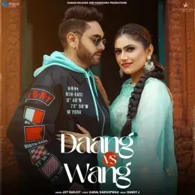 Daang vs Wang Cover