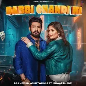 Dabbi Chandi Ki Cover