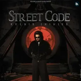 Dabka Cover