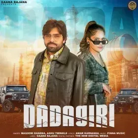 Pataya Pataya Ladki Ko Pataya Cover
