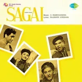 Mohabbat Mein Aise Zamane Bhi Aaye Cover