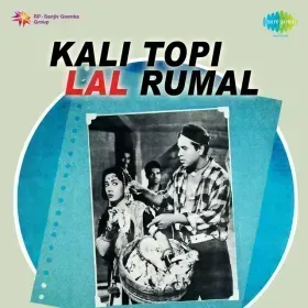 Laagi Chhoote Na Ab to Sanam Cover