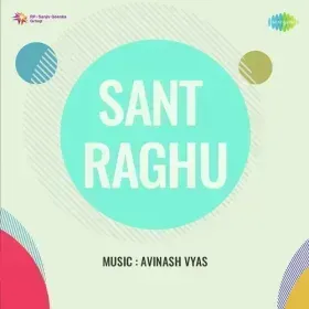 Tu Chhupa Hai Kahan Cover