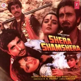Tera Khana Kharab Cover