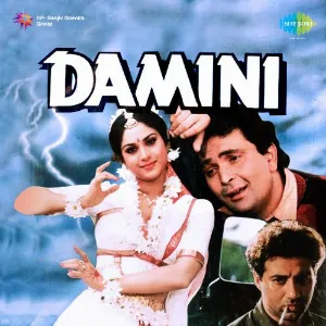 Kaga To Ud Gaya Cover