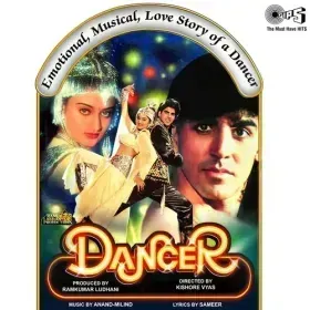 Deewanon Ki Mastanon Ki Cover