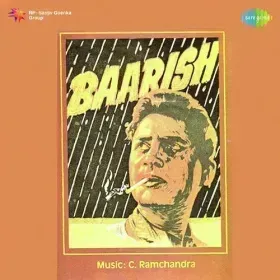 Dane Dane Pe Likha Hain Cover