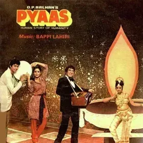Om Namah Shivae - Asha Bhosle Cover