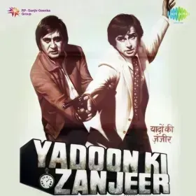 O Saperan Chal Chaliye Duet Cover