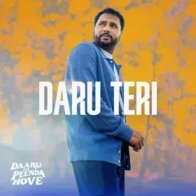 Daru Teri  - Gurprit Gill Cover