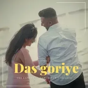Das goriye Cover