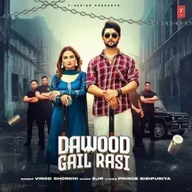 Dawood Gail Rasi Cover
