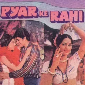 Ja Re Ja Balma Tu Diwana Hai Cover