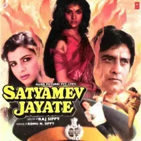 Tu Jaan Se Pyara Hai Cover