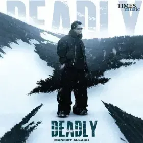 Deadly Cover