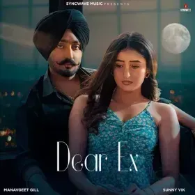 Dear Ex Cover