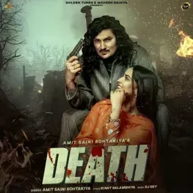 Death Cover