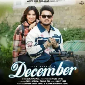 December Cover