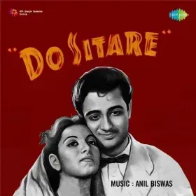 Sada Ek Saath Jaise Do Sitare Cover