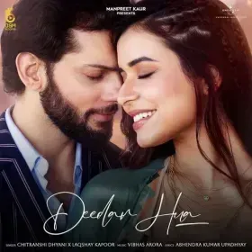 Deedar Hua Cover