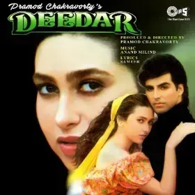 Kya Dharti Kya Aasman Cover