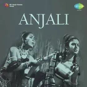 Raat Ke Pichhle Paharon Mein Cover