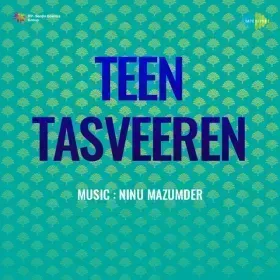 Dekh Liya Jagwale Jag Tera Cover