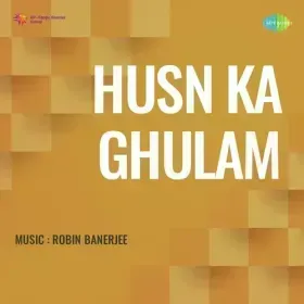 Dekha Hai Jabse Aapka Chehra Cover
