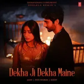 Dekha Ji Dekha Maine (feat. Dhanashree Verma) Cover