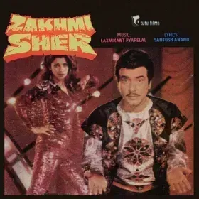O Mere Honewale Bachchon Ki Amma Cover