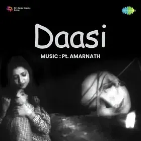 Kitna Hai Khoobsurat Cover