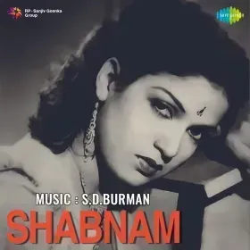 Ek Baar Tu Ban Ja Mera Cover
