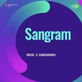Dam Dam Damru Baje Cover