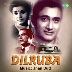 Dhak Dhak Karti Chali Cover