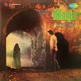 Teri Nigah Khanjar Cover