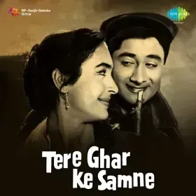 Dekho Rootha Na Karo Cover