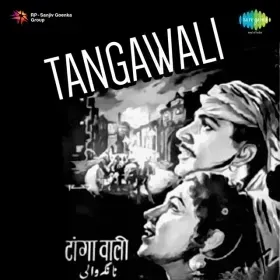 Main Loot Gai Duniyawalo Cover