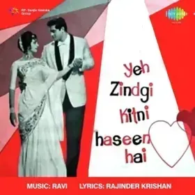Jawan Ho Mashallah Tum - Mohammed Rafi Cover