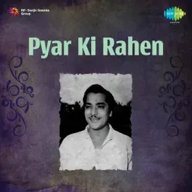 Gori Gori Baaten Cover