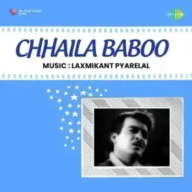 Kyon Jhuki Jhuki Hai Palken Cover