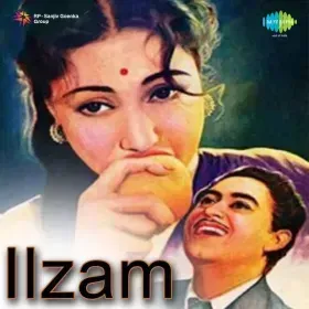 Dil Chale Hawa Chale Teri Yaad Men Cover